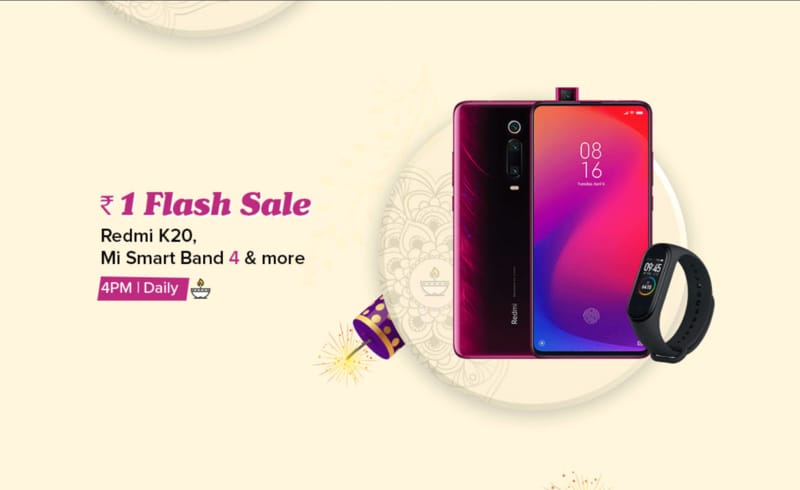 Mi 1 Rs flash sale