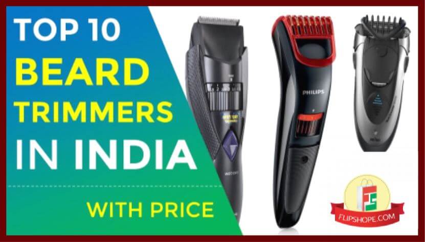 best trimmer price