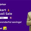 Flipkart Upcoming sale | Flipkart Big Diwali sale