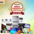 Amazon Great freedom festival sale
